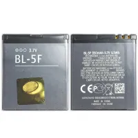 950mAh Replacement BL-5F BL5F BL 5F Phone Battery for Nokia N72 N78 N95 N93i E65 6210 6260S 6290 N96 N98 6710N +Track Code