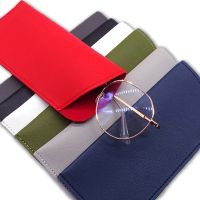 Soft PU Leather Portable Glasses Bag Solid Color Sunglasses Box Eyeglasses Storage Pouch Eyewear Protector Case Drawstring Bags