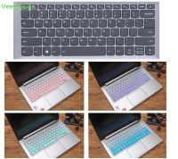 For lenovo ideapad V330-14ISK V330-14IKB 330S-14IKB V330 330s 14arr 720s 14 inch  laptop Silicone Keyboard Cover Skin Protector Keyboard Accessories