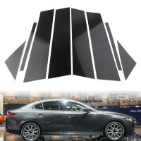 Gloss Black Car Pillar Posts Sticker Door Window Decoration Trims For Mazda 3 Sedan 2019 2020 2021 8Pcs