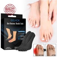 【hot sale】◎ஐ✌ D18 EELHOE Foot Care Socks Foot Heel Care Alleviates Heel Pain Socks Care Thermal Breathable Foot S6U5