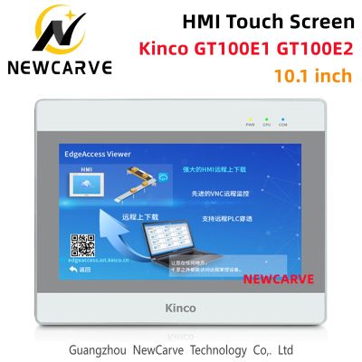 ●✈◎ Kinco HMI Touch Screen GT100E1 GT100E2 Ethernet Support Remote 10.1 Inch Human Hine Interface 2 Serial Port Port