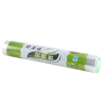 Food Grade Transparent Super Clear Food Wrap PVC Cling Film - China  Preservative Film, PVC Cling Film