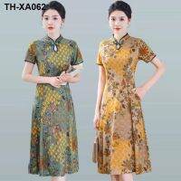 Mothers summer dress noble temperament Chinese style cheongsam dress 50 wide wife fashion floral floral age reduction short-sleeved skirt