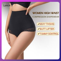 Lemon Plus ขนาดเอวสูง Tummy Control กางเกง T-BACK สำหรับผู้หญิงยกสะโพกกางเกงหลังคลอด Shaping เอวลูกไม้ Thong Shapewear