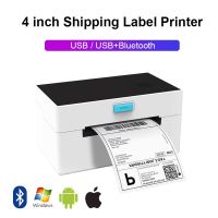 4 Inch Thermal Shipping Label Printer High Speed USB Bluetooth-Compatible Label Maker Sticker Shipping Label Barcode Printer Fax Paper Rolls