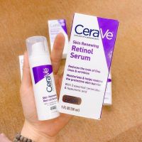 เซราวี CeraVe Skin Renewing Retinol Serum 30ml  ลดรอยดำ ความหมองคล้ำ และริ้วรอย เป็นการรักษาสิว