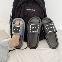 Han edition word tow men slippers male summer cool female indoor and outdoor thick bottom couples live undertakes