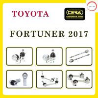 ลูกหมากCERA,    สำหรับรถยนต์ รุ่น   :โตโยต้า / TOYOTA  FORTUNER 2017  ,ชุดอะไหล่ลูกหมากซีร่า วรจักรออโต้