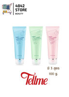 Tellme Foaming Cleanser เท็ลมี โฟมมิ่ง เคล็นเซอร์ โฟมล้างหน้า มีให้เลือก 3 สูตร