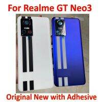 เคสสำหรับ Realme GT Neo3นีโอ3ฝาหลังฝาหลังปิดโทรศัพท์กระจกหลังฝา + อะไหล่โทรศัพท์มือถือที่จับกล้องรูปตัวยู