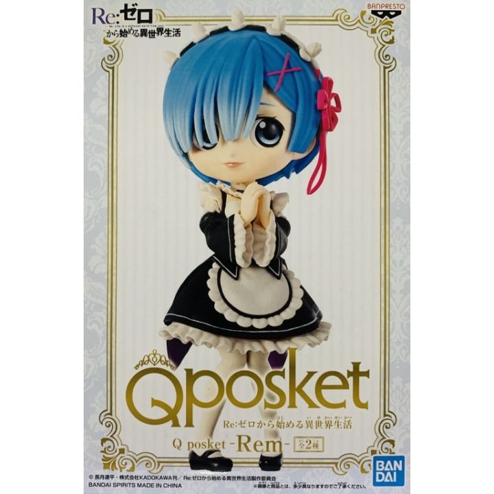 banpresto-q-posket-re-zero-starting-life-in-another-world-rem-ver-a