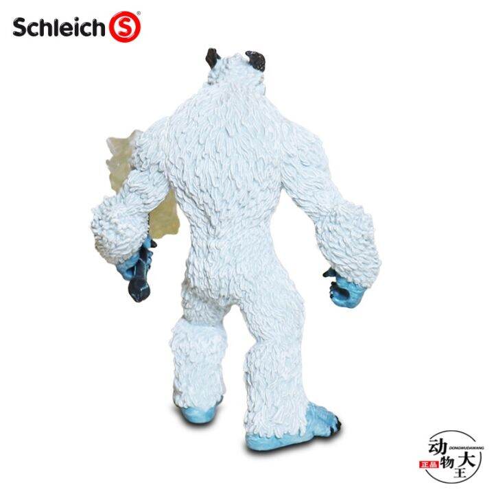 german-schleich-sile-magic-plastic-simulation-ice-monster-42448-childrens-toy-monster-model-ornaments