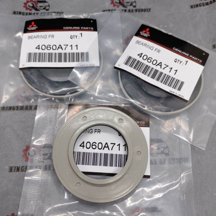 4060A711 ORIGINAL MITSUBISHI LANCER EVO 10 / PROTON INSPIRA - FRONT ...
