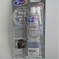 [ขายดี]  VITALGREYPRO625F กาวสีเทาทาปะเก็น V-TECH