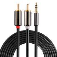 ZSYKD 3M ชุบทองแจ็ค3.5Mm เพื่อ2 X สายออดิโอสเตอริโอ RCA ตัวผู้