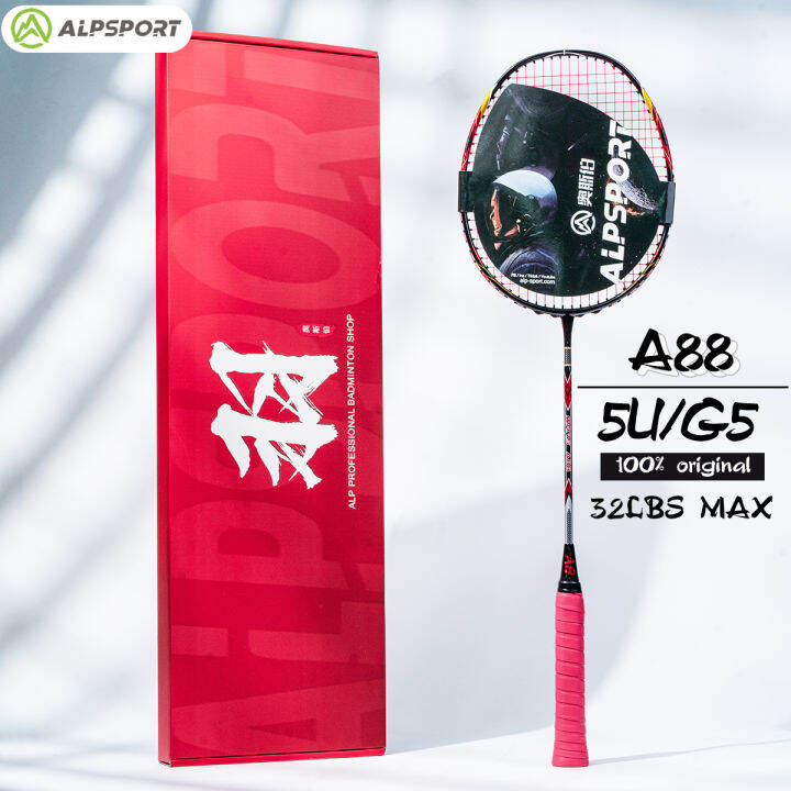 ALP A88 100 Carbon Fiber Badminton Racket Strung Ultralight 5U 75G G4