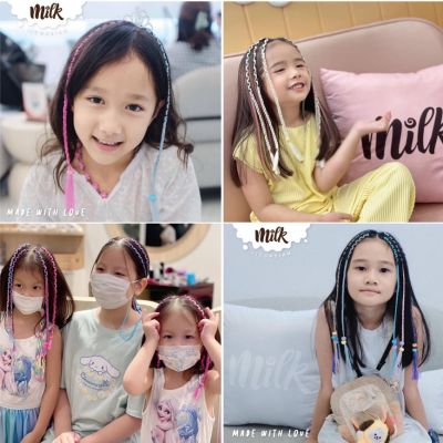 Milk Salon >> ถักผมเปียลูกสาว โปร 5 แถม 1 สุดคุ้ม !!!