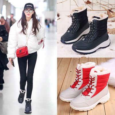 Star รองเท้าหิมะ กันน้ำ รองเท้ากันหนาว รักษาความอบอุ่น High Quality Winter Boots Waterproof Snow Boots