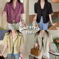 MIKO STYLE - LOONA BLAZER