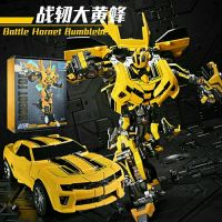 2023 Weiju Transformers Toy Optimus Prime รุ่นโลหะผสม Bumblebee หุ่นยนต์รถเด็กของขวัญวันเกิด