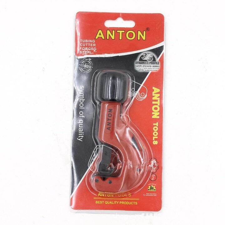 ANTON SPARK PLUG CUTTER 4308 Lazada PH