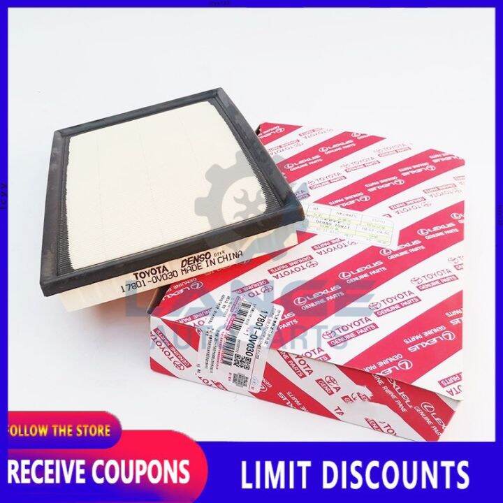 TOYOTA RAV4 CAMRY 2.5L 20132019 LEXUS ES200 ES300h LS460 Engine Air