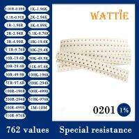 0201 1 Special resistance package 0603mm 1/20W resistor kit resistor assortment 762 values 50pcs/values 0R-10M SMD Sample Book
