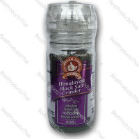 เกลือดำหิมาลายัน 100% HIMALAYAN BLACK SALT GRINDER ขนาดน้ำหนักสุทธิ 85 กรัม บรรจุขวดแก้วพร้อมฝาบด เครื่องเทศคุณภาพ คัดพิเศษ สะอาด ได้รสชาติ