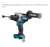 Makita Cordless drill 18V. model. DHP 486Z (ONLY) no battery no charger  สว่านไร้สาย18 โวลล์ รุ่น DHP486Z เครื่องเปล่า ไม่มีแบต ไม่มีเครื่องชาร์ท จากตัวแทนจำหน่าย