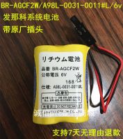 ใหม่/1ชิ้น MOQ✁BR-AGCF2W เดิม/A98L-0031-0011/A06B-6093-K001ระบบพัดลมแบตเตอรี่6V