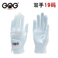 ★New★ Free shipping womens professional golf gloves pink ultra-fine cloth pink GOG golf gloves hands