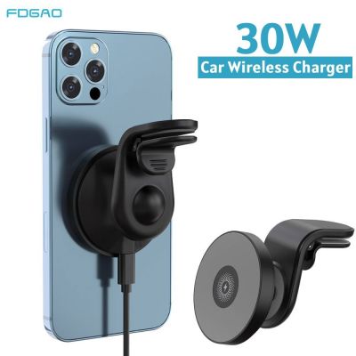 NEW 30W Magnetic Car Wireless Charger for iPhone 14 13 12 Pro Max Mini Air Vent Car Phone Holder Stand Fast Car Charging Station