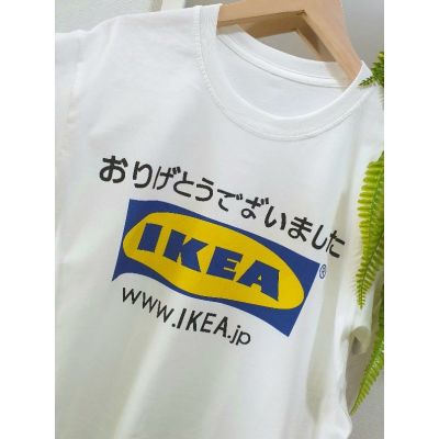 เสื้อยืดสกรีน ลาย IKEA ลายสกรีนของญี่ปุ่น ใส่แล้วไม่ซ้ำใครแน่นอน งานพรี่เมี่ยม ผ้าคัตตอน 100%