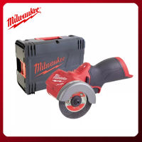 เครื่องตัดไร้สาย 12 โวลต์ ขนาด 3 นิ้ว Milwaukee รุ่น M12 FCOT-0X (เครื่องเปล่า)