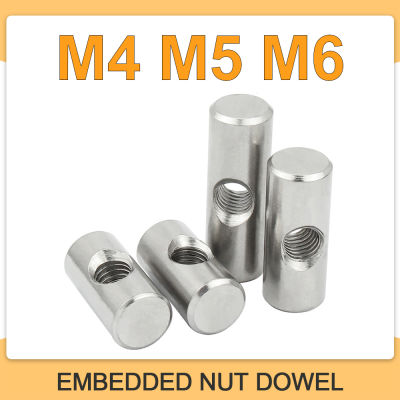 Barrel Bolts M5 M6ทรงกระบอก304สแตนเลสสตีล Dowel Cross Hole Hammer Embedded Nut สำหรับไม้เฟอร์นิเจอร์อุปกรณ์เสริม