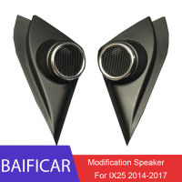 Baificar nd New Car Tweeter Audio Auto Triangle Head Speakers Tweeter Trum Speakers Tweeter For Hyundai IX25 2014-2017