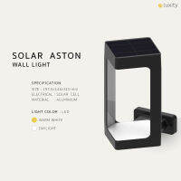 Solar Aston - Wall light ไฟติดผนัง