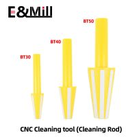 BT30 BT40 BT50 HSK32 HSK40 HSK50 HSK63A HSK63F HSK100 Cleaning Rod Machining Center Spindle Cleaning Bar CNC Spindle Tool Holder