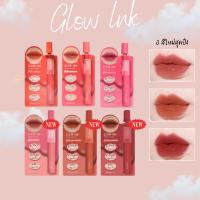 ? กล่องx6ซอง? Merrezca Glow ink Color lip tint 2มล