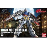 ในสต็อก Bandai เดิม HG HGUC 177 1/144 WD-M01 Turn-A กันดั้มร่วมที่สามารถเคลื่อนย้ายรูปรูปแบบการชุมนุมของสะสมของเล่น