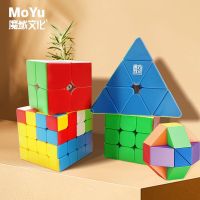 Moyu Meilong ชุด3X3x 3ลูกบาศก์มายากล2X2 3X3 4X4ปิรามิดชุดไม้บรรทัดเวทมนต์เกมส์ประลองความเร็วของเล่น Cubo Magico กับกล่องของขวัญ