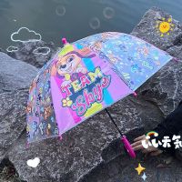 PAW Patrol Umbrella Childrens Kindergarten Creative Barking Team Cartoon Long Handle Transparent Princess Boys Girls Primary School Students