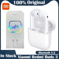 Xiaomi Redmi Buds 3 TWS หูฟังไร้สายบลูทูธ Dual Mic หูฟังตัดเสียงรบกวนกันน้ำ AptX Adpative หูฟัง