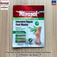 Kerasal® Plus Natural Tea Tree Oil Intensive Repair Foot Masks 2 Premium Foot Masks มาส์กเท้า ซ่อมแซมเท้า เท้าแห้ง ลอก เป็นขุย