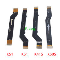 เมนบอร์ด F LEX สำหรับ LG K41 K51 K61 K41S K50S K92 K22 K42 K52 K62กระดานหลักเมนบอร์ดเชื่อมต่อจอแอลซีดี F LEX สายเคเบิ้ล