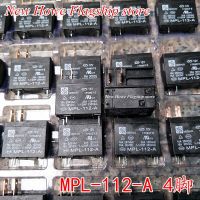 【❉HOT SALE❉】 qu7j5lz 2ชิ้น/ล็อต Mpl-112-A 12V Omif เตาอบไมโครเวฟเครื่องทำน้ำอุ่น S-112lm