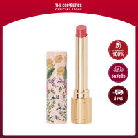 Gucci Glow &amp; Care Lip Colour 1.8g - 208 They Met In Argentina (Limited Edition)