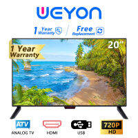 (HOT) WEYON LED TV 20นิ้ว รุ่น YM20D (เป็นจอคอมพิวเตอร์ได้)แนะนำให้ซื้อ