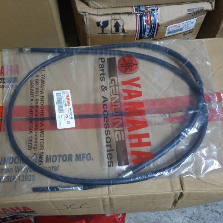 Genuine Yamaha Rear Brake Cable Mio i 125 Soul i 125 Lazada PH
